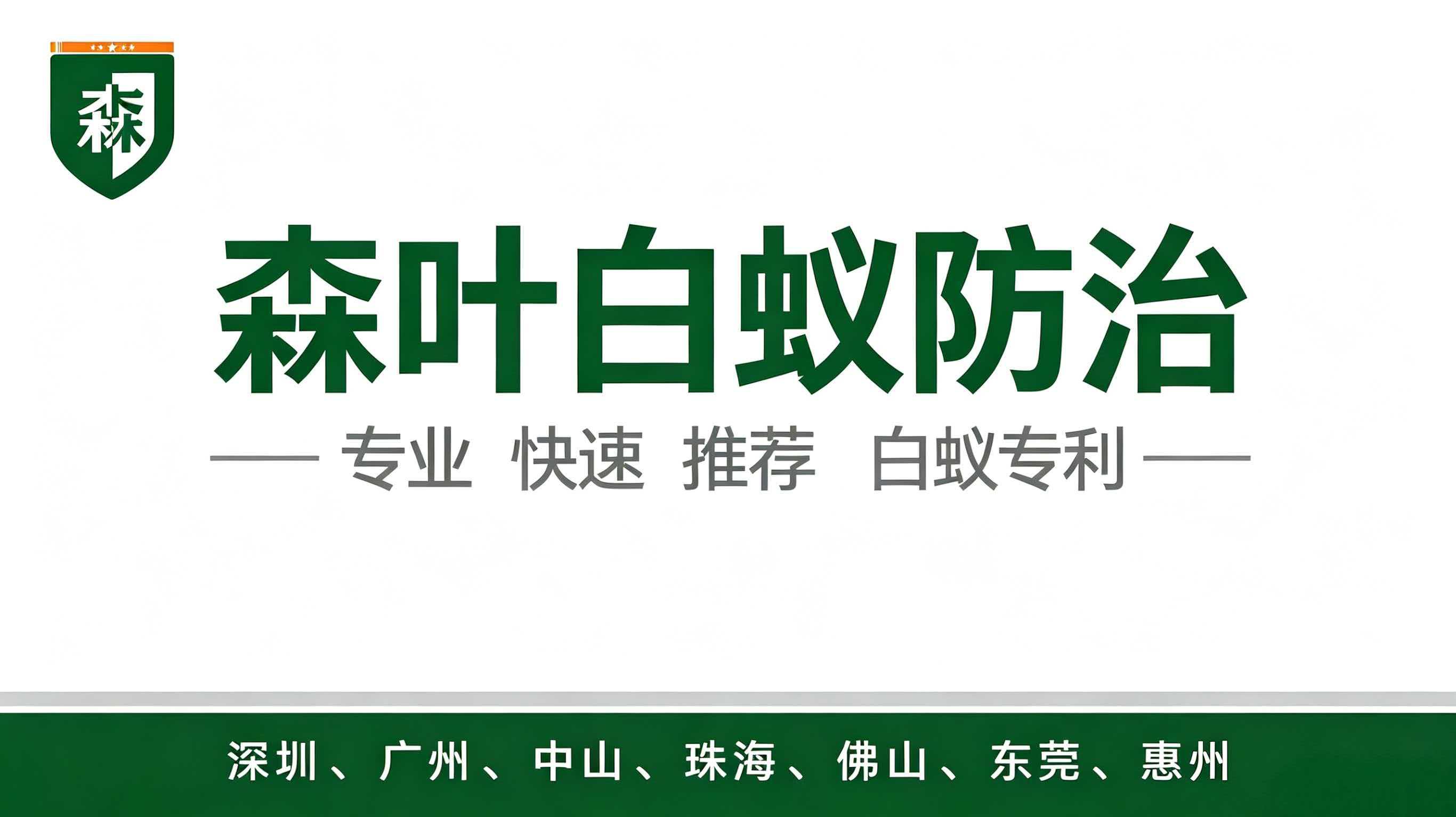 文章插图