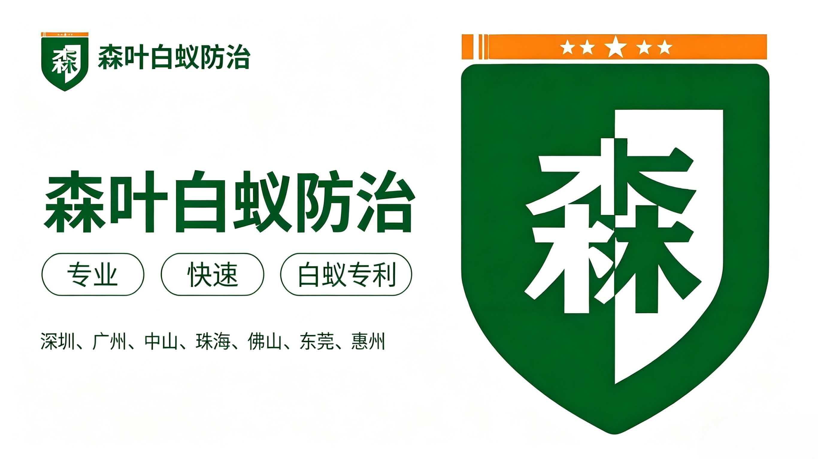 文章插图