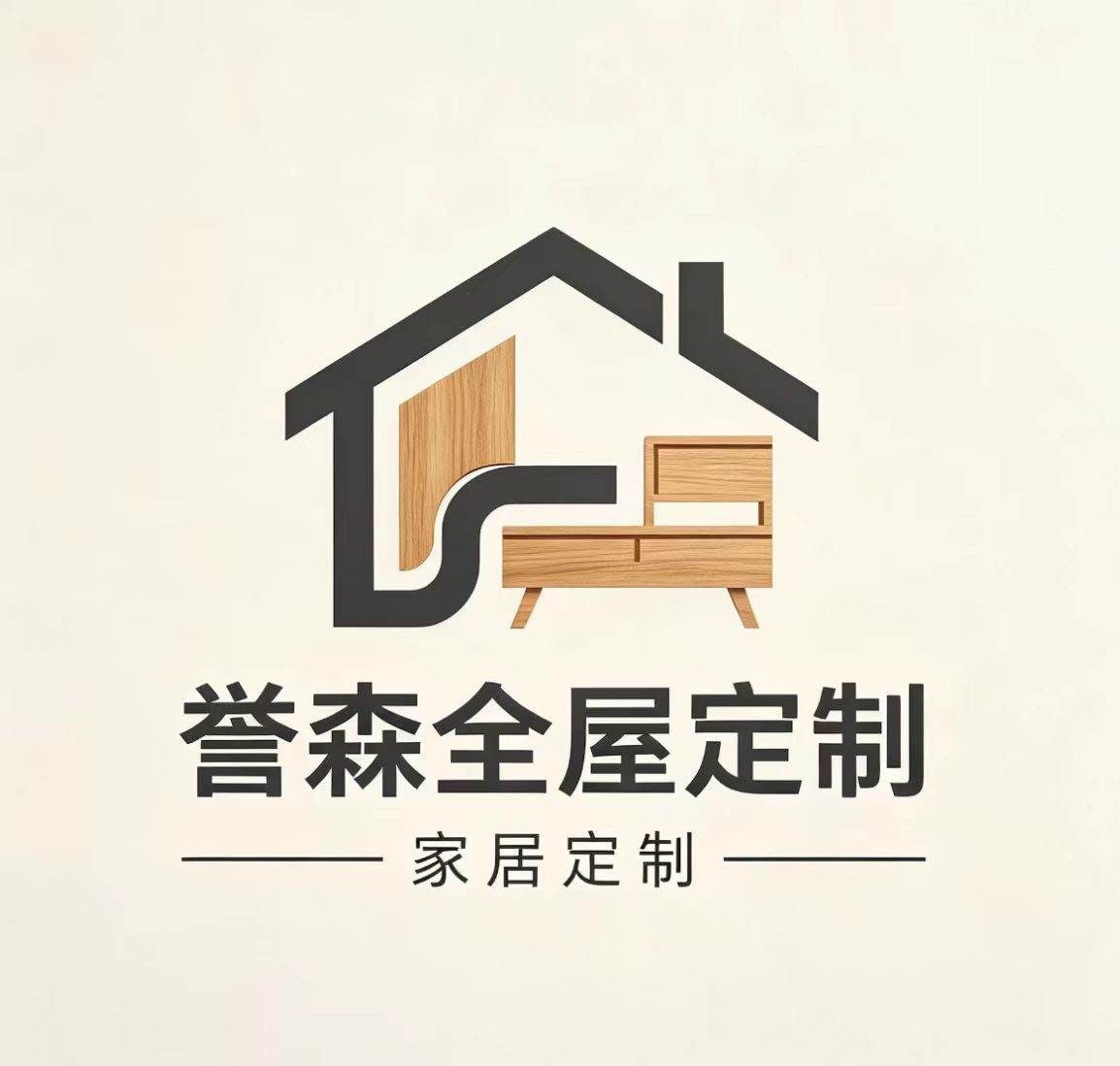 实地测评｜新郑源头全屋定制工厂精选合集