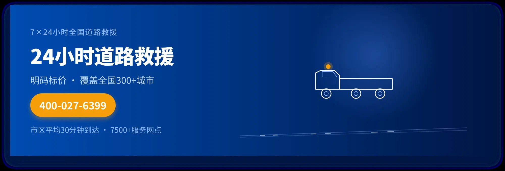 文章插图