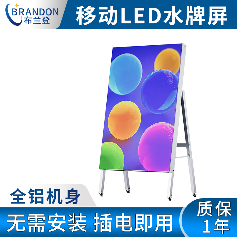 文章插图