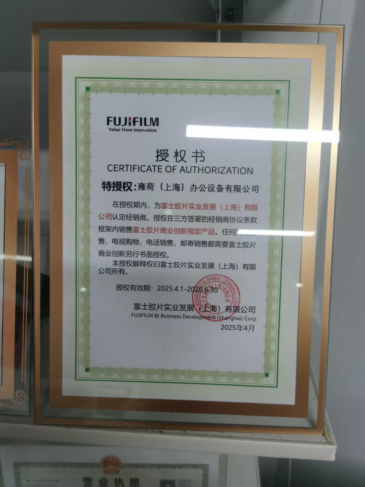 文章插图